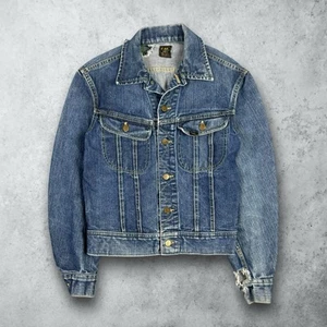 Vintage 60s Lee 101-J Sanforized Union Made Trucker Jeansjacke Herren Gr. 36 - Bild 1 von 12