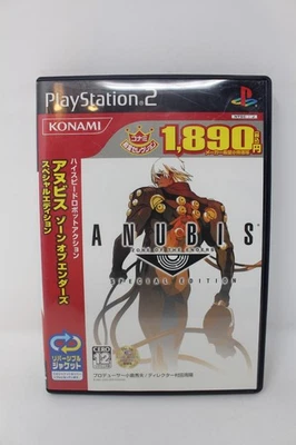 Anubis Zone Of The Enders Special Edition PlayStation 2 PS2 Japanese Region Lock - Image 1 of 3