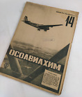 1930S Ussr Constructivism Avantgarde Magazines - Soviet Journal Suprematism
