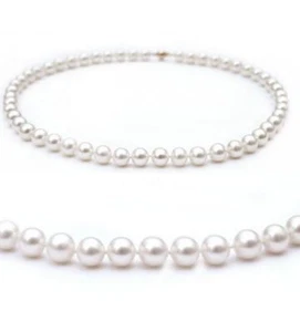 Akoya pearl (Grade AA+, 7.5-8mm) necklace with 14K gold clasp NKL040022 - 18" - Picture 1 of 1