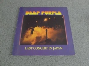 Deep Purple / Tommy Bolin "Last Concert In Japan" Vinyl LP - Picture 1 of 7