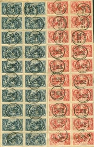 SG 451/452. 1934 5/- bright rose-red & 10/- indigo. Fine used blocks of 20... - Picture 1 of 1