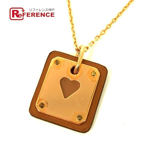 HERMÈS Hermes Catena Cuore Asdecourt Pm Ciondolo Accessori Collana Metallo Cuoio Donna