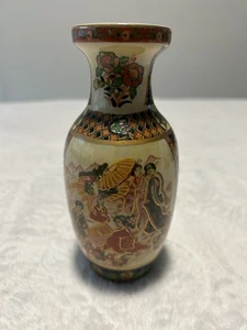 Vintage Satsuma Stil japanische Porzellan Vase Geishas 6" hoch - Bild 1 von 14