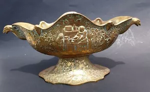 Vintage Center piece Planter Embossed Brass with eagles on sides art deco Repro - Picture 1 of 12