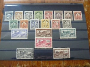 TUNISIE N° 185 A 204 NEUFS * AVEC CHARNIERE ANCIENNES COLONIES FRANCAISES - Picture 1 of 1