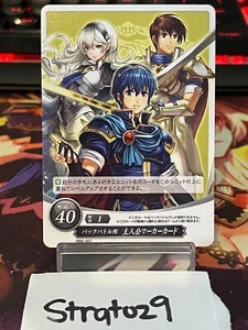 Fire Emblem 0 Cipher - JP - Marker Card - Marth Leif Corrin (F) - PBM-007 - NM - Picture 1 of 2