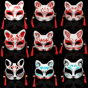 Foxes Mask Japanese Cosplay Half Face Cat Masks Masquerade Party Cosplay Prop - Picture 1 of 48