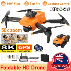 5G 8K GPS Drone with HD Camera Drones WiFi FPV Foldable RC Quadcopter Brushless - Picture 1 of 12