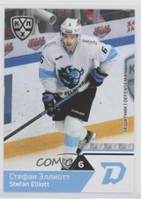2019-20 Sereal KHL 12th Season Dinamo Minsk Stefan Elliott #DMN-009