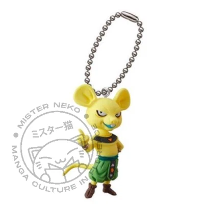 Portachiavi Figure Keychain - Dragon Ball Z UDM Burst 27 - Kitera Quitela