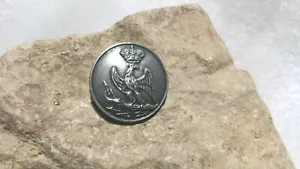 Bouton- 2° Empire ( reproduction) ( 17 mm) 📌4a. - Imagen 1 de 2