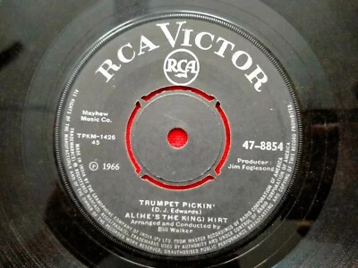 Al Hirt He'S The King Trumpet Pickin/Skillet Lickin SINGLE record 1966 India Ex - Image 1 of 2
