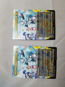 Canción de la Creación Magic The Gathering Secret Lair Drop versiones regulares de Estados Unidos y Japón - Imagen 1 de 5