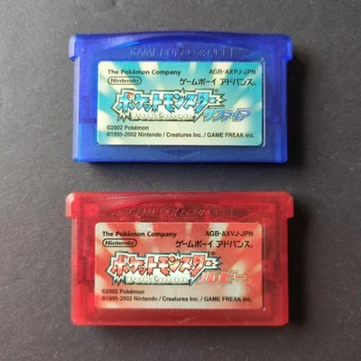 GBA Nintendo Pokémon Sapphire & Ruby set GAMEBOY ADVANCE Nintendo From Japan - Image 1 of 2