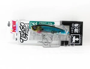 Jackall Tsukumo 66 Naufrage Leurre Suke Inakko (7337) - Foto 1 di 6