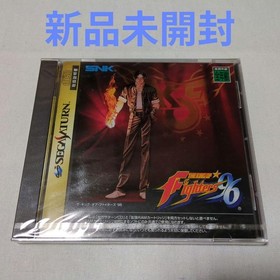[New and unopened] The King of Fighters '96 (Software for Sega Saturn)