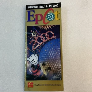Disney Epcot Guida mappa 13-19 novembre 2000 brochure OldGnu - Foto 1 di 12