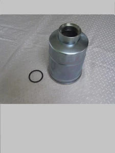 Kraftstofffilter 1456-23-570 Mazda 323 und Mazda 626 von 01.1987 - 09.1999 - Bild 1 von 3