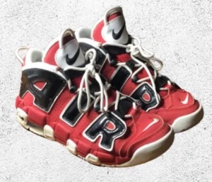 Size 7- Nike Air More Uptempo Bulls 96 Scottie Pippen Chicago Bulls Edition 2017 - Picture 1 of 9