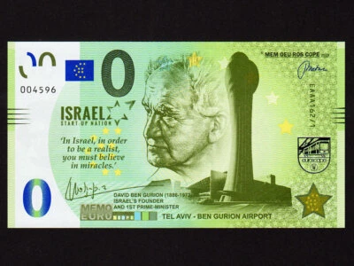 Israel:David Ben Gurion, Memo 0 Euro, 2020 * Airport * 1st in Series * UNC * - Image 1 of 2