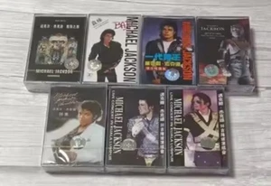 Michael Jackson 7 Kassetten Set, RAR! - Bild 1 von 1