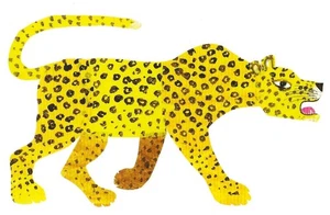 Postcard Eric Carle, Illus for "Polar Bear, Polar Bear..." CHEETAH 1991 MINT - Picture 1 of 1