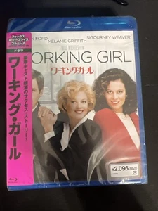 New WORKING GIRL Blu-ray from Japan - Imagen 1 de 2