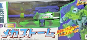 Transformers Beast Wars Destron D-12 Megastorm TAKARA 1992 New in Box Sealed Vtg - Picture 1 of 15