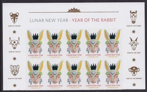 US 5744 Lunar New Year Rabbit F header block 10 MNH 2023 - Picture 1 of 1