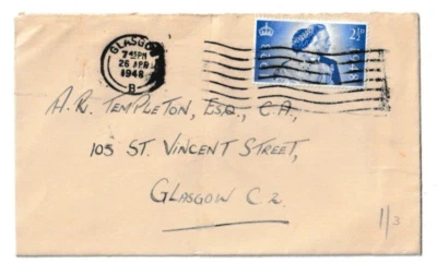 26/4/1948 UK GB FDC - Silver Wedding - Glasgow Slogan Postmark - Image 1 of 2