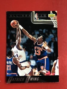 1992-93 Upper Deck All-NBA Team Patrick Ewing #AN8 HOF - Picture 1 of 2