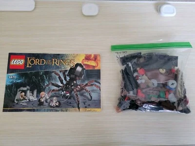 LEGO The Lord of the Rings: Shelob Attacks (9470) - COMPLETE - Image 1 of 4