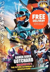 DVD Kamen Rider Gotchard: The Future Daybreak+Graduations+Hopper1's Spring Break - Foto 1 di 6