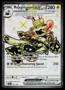 Revavroom ex 081/064 SV: Shrouded Fable Ultra Rare - Picture 1 of 2