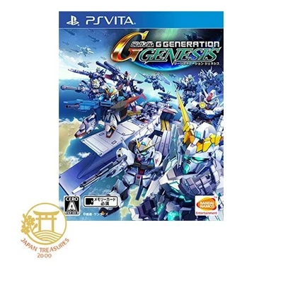SD Gundam G Generation Genesis / japanese ver. [PSVita] - Image 1 of 4