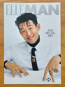 Revista coreana Son Heung min-ELLE MAN (libro en libro) octubre 2024/seguimiento - Imagen 1 de 9