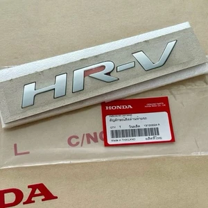 Honda HR-V VEZEL Chrome Rear Emblem Badge HRV Logo Replacement 2015-2020 - Bild 1 von 6