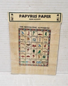 New !! 1994 Papyrus Paper Made in Egypt Featuring Hieroglyphic Alphabetic - Picture 1 of 2