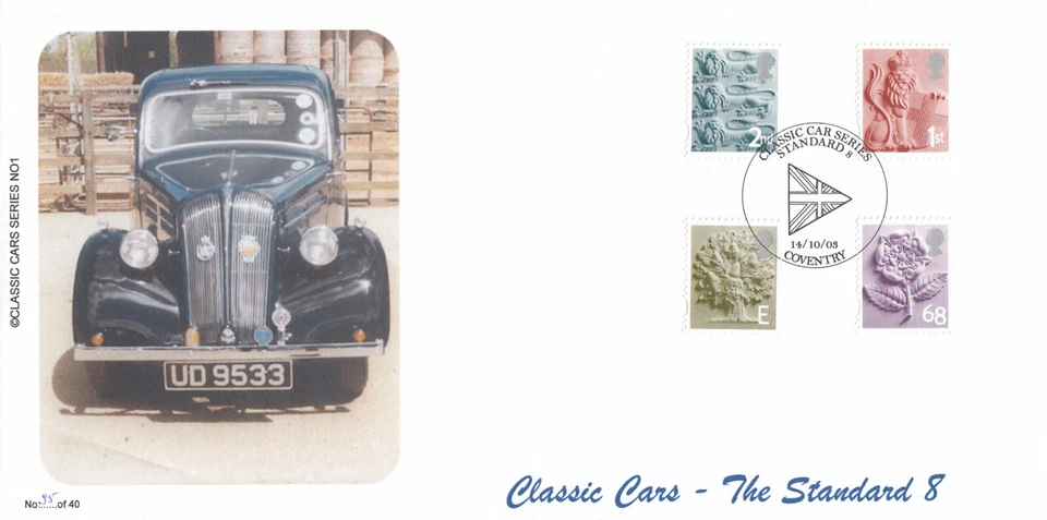 68p E 1st 2nd GB Brazier Classic Cars Definitive FDC 2003 35/40 (140460) - Image 1 of 1