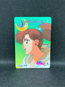 Lita Kino 396 Sailor Moon S Card Japan Anime Amada Cartoon Retro Bandai Vintage - Picture 1 of 6