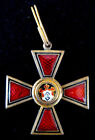 RUSSIE IMPERIALE - Ordre de St Vladimir 4&#232;me classe WW1 - Edouard (1916-1917)