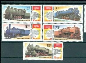 Russland 1986 alte Dampflokomotive, Lokomotiven, Mi. 5649, postfrisch - Bild 1 von 1