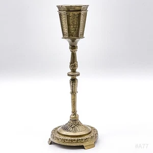 Vintage Brass Candle Holder Table Candlestick Marked Made Italy Brass 20cm - Picture 1 of 12