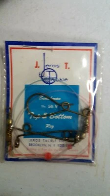 重型上衣和底部钻机一个粉红色珠 24 英寸 — 第 1/3 张图片