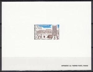 France Sc2O31 UNESCO, Mosque, Chinguetti, Deluxe Proof - Picture 1 of 1