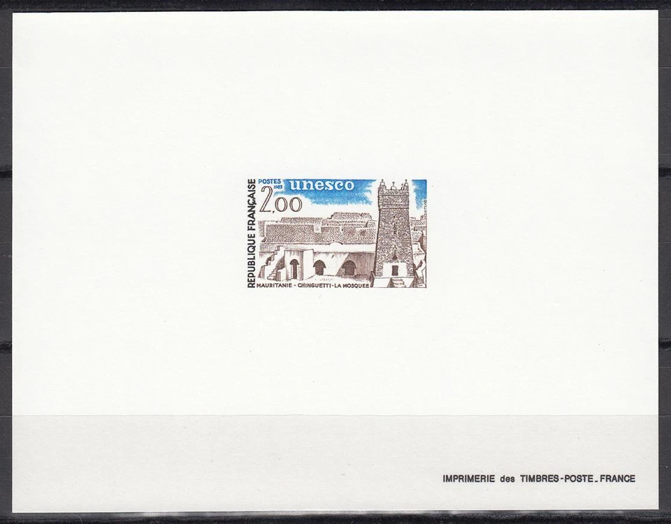 France Sc2O31 UNESCO, Mosque, Chinguetti, Deluxe Proof - Image 1 of 1