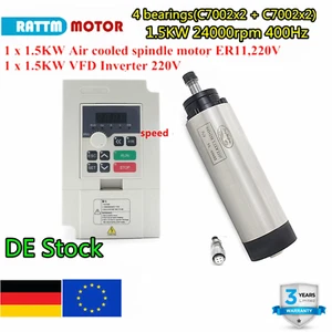 『In DE』1,5KW Spindel CNC Fräsmotor,Air Cooled Spindle Motor ER11 φ65mm+ VFD 220V - Bild 1 von 14
