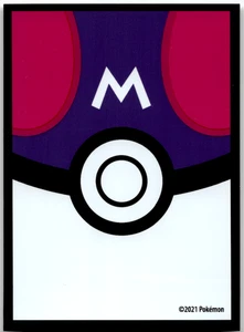 1x Master Ball Ultra Pro Individual Pokemon Card Sleeve - Picture 1 of 1