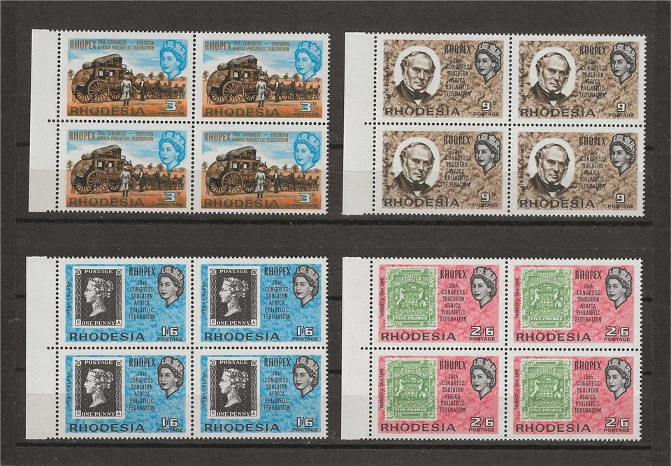 Rhodesia 1946 Sc# 237-40 set Southern Africa Philatelic Congress blocks 4 MNH - Image 1 of 1